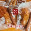 潮州市湘桥区佳帆餐饮店头像