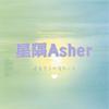 星隅Asher头像