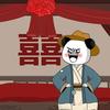 虾仁老六头像