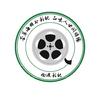 卿波影视头像