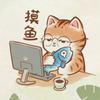 熬夜追剧头像