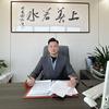 柏乐长沙特殊资产服务头像