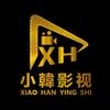 小韩影视头像