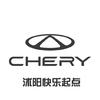 沭阳快乐起点奇瑞4s店头像