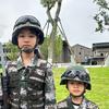 最萌小兵淼淼和亮亮头像