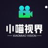 小喵视界头像