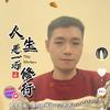 东哥时政头像