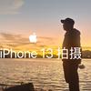 宝哥头像