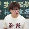 王忠王✨头像