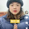 山西大同娜娜头像
