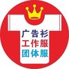 七弟头像