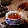 奈鸿茶业头像