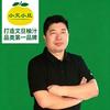 @小文小旦～汪保磊头像