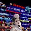 梦鱼去旅行头像