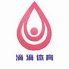滴滴体育GO头像