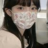 涂子钦头像