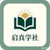 启真学社头像
