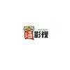 涵影视头像