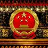 潇湘政法头像