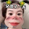 阿联头像