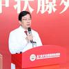 甲状腺专家吴国洋头像
