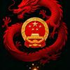 财神战令♡+♡=♡²🇨🇳头像