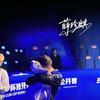 极刻Tether头像
