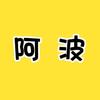 蓝紫青灰🎶头像