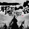 哲义生活头像