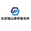 北京瑞山律师事务所官方号头像