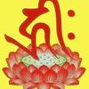 ZWJ头像