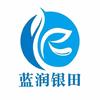 蓝润氯溴异氰尿酸头像
