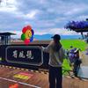 张大哈🌈头像