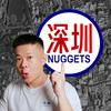 深圳挖掘机头像