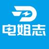 电姐志头像
