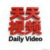 天天视频头像