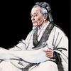 大华山头像