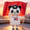 欢乐坊动漫头像