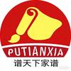 谱天下家谱小一头像