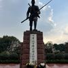 枪炮下士头像