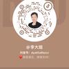 老李家头像