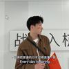 吕敢敢头像