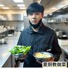夏厨教做菜头像
