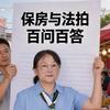 郑州法拍房百问百答头像