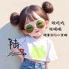 ໑ຼₒ₂5ღ᭄陆陆🦋头像
