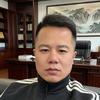 勇敢的王大胆头像