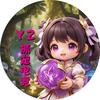 艺泽抓宠电竞（洛克王国）头像