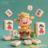 麻友财财！头像