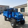 农夫车0193头像