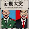老唐聊乡村头像